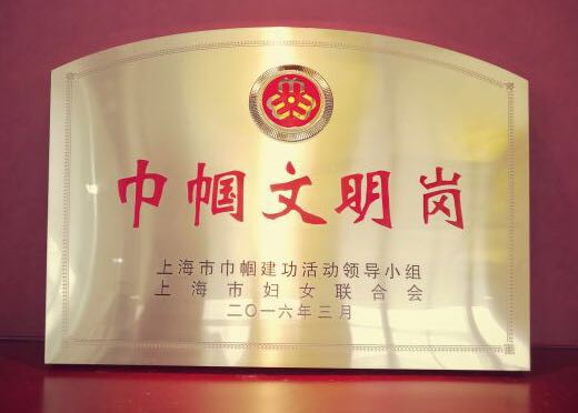 �����������ڡ���������304����Ψһ