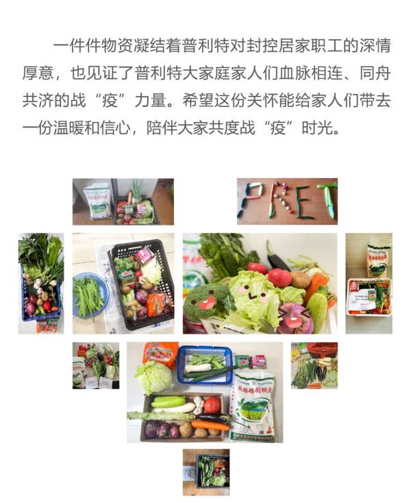 �����꾡��΢���ð��ػ�ְ��