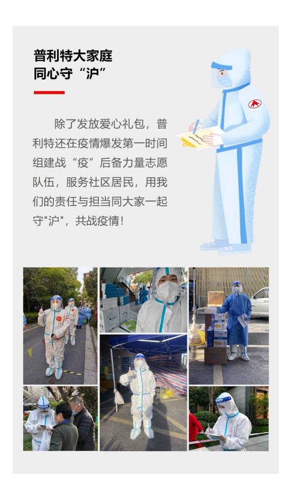 �����꾡��΢���ð��ػ�ְ��