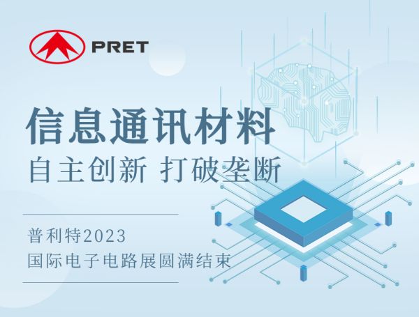 ����304����Ψһ���ʵ��ӵ�·չԲ������