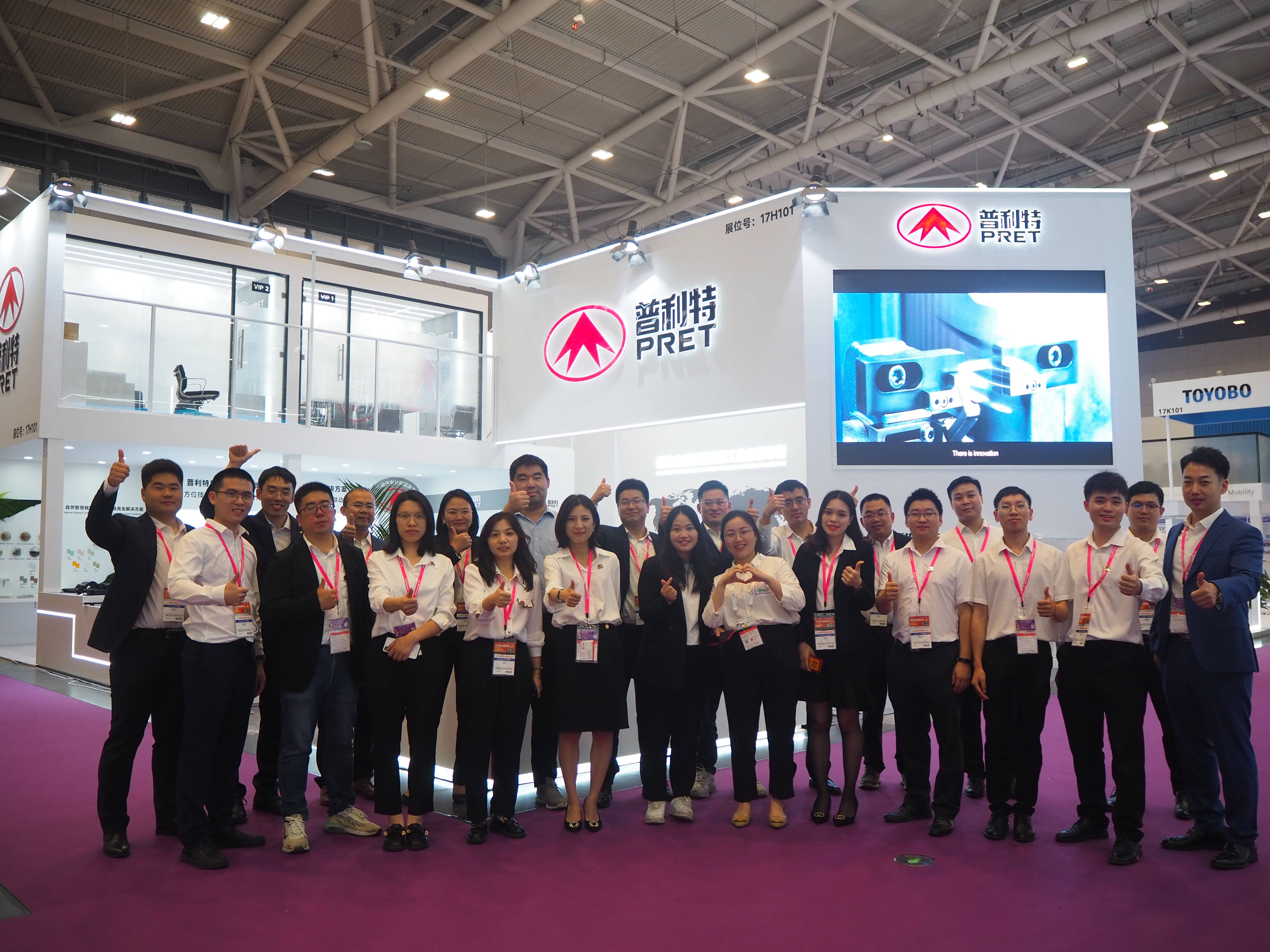 ��Ļ��ɢ����2024�Ϻ�������ɢ