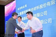 ����304����Ψһ�ٻ񰣳ۼ���2023��ȡ����칩Ӧ�̡��󽱣�