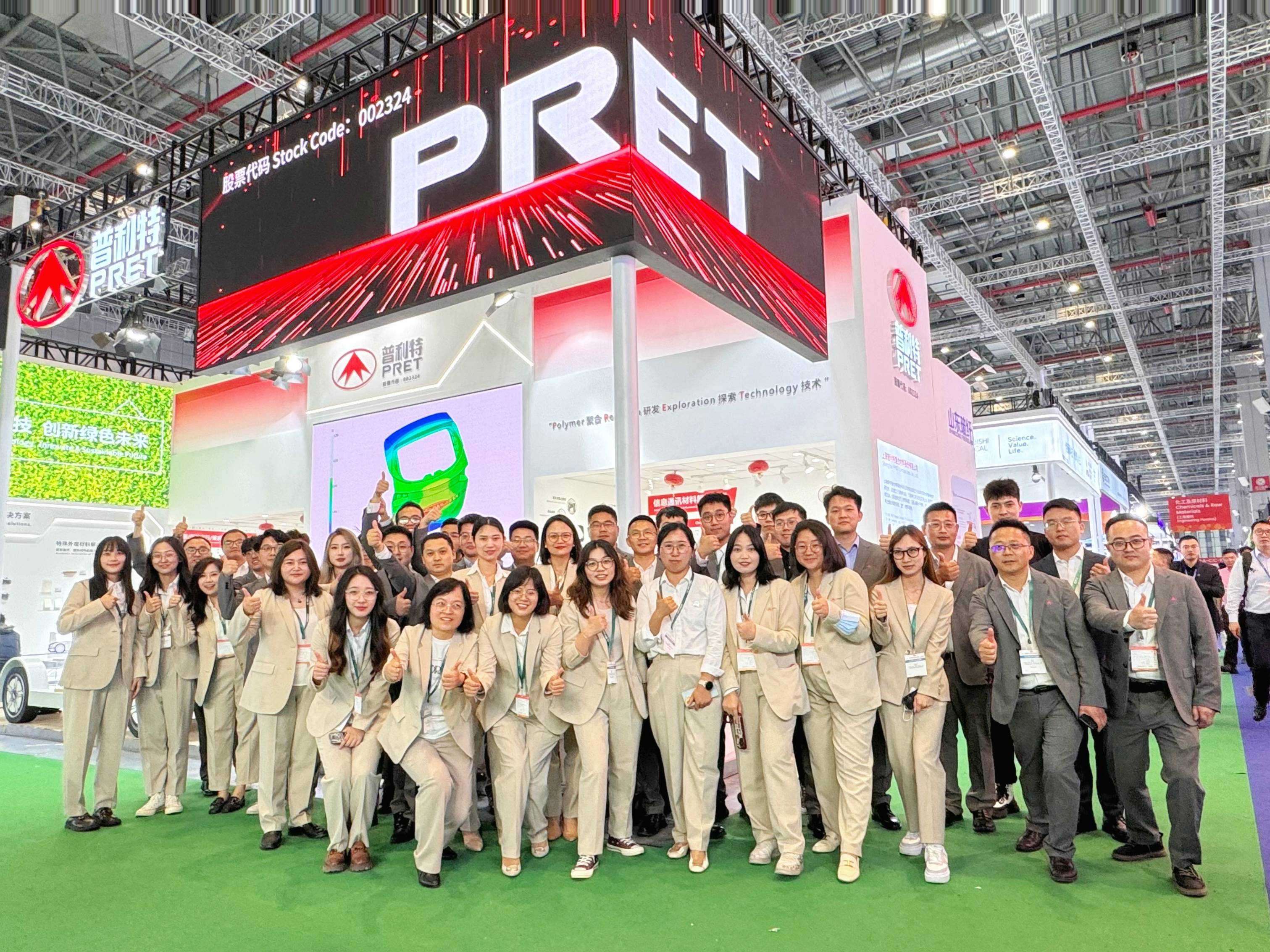 2024��������չʢ��Ļ������304����Ψһ����������������֮�ã�