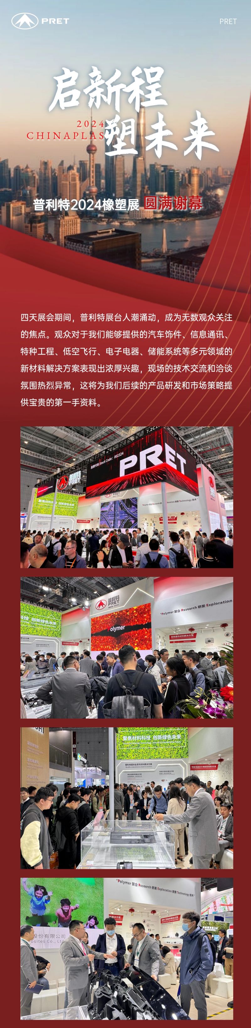 ������������304����ΨһԲ��лĻ��