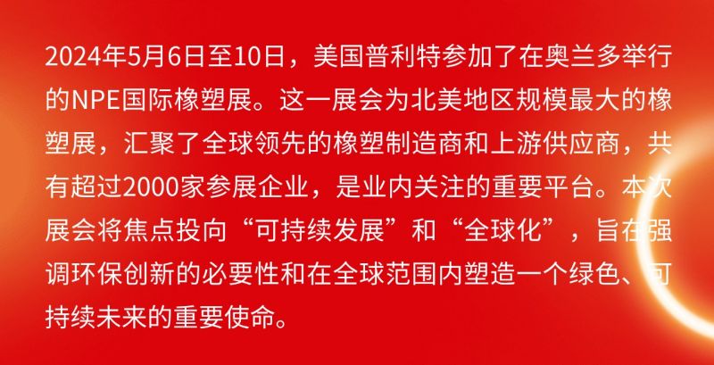 ����304����Ψһ��������NPE����չ��������ɫδ��